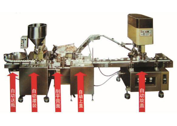 MBS-5型自动膏体灌装生产线